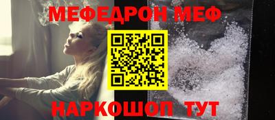 кокс Волжский