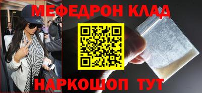 кокс Волжский