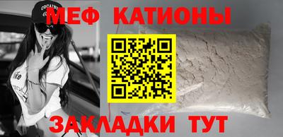 синтетический гашиш Волжск