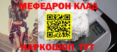 твердый Волгодонск