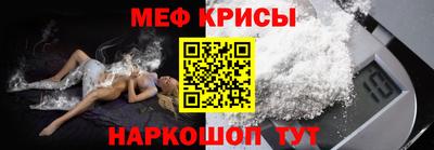 кокс Волжский