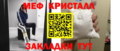 кокс Волжский