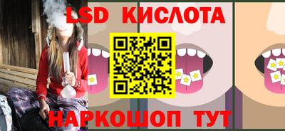 твердый Волгодонск