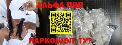 твердый Волгодонск