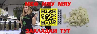 кокс Волжский