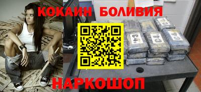 твердый Волгодонск