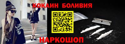 твердый Волгодонск