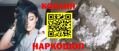 кокс Волжский