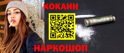 кокс Волжский