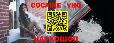 твердый Волгодонск