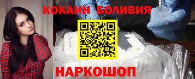 синтетический гашиш Волжск