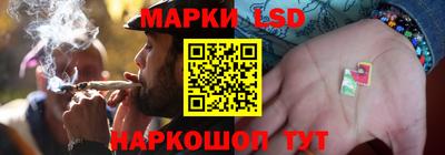 твердый Волгодонск