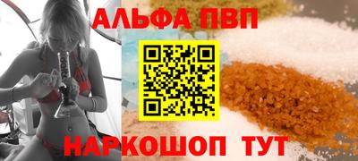 кокс Волжский