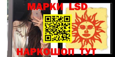 твердый Волгодонск