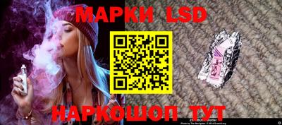 кокс Волжский