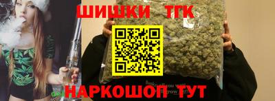 твердый Волгодонск