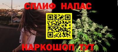 кокс Волжский