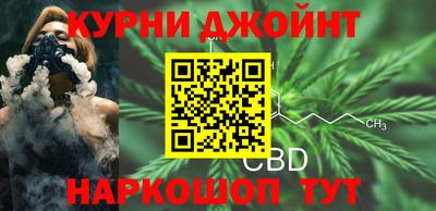твердый Волгодонск