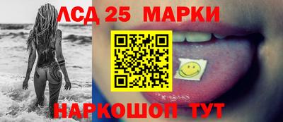 экстази Владивосток
