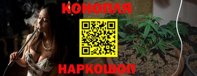 твердый Волгодонск
