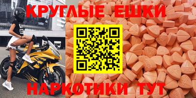 твердый Волгодонск