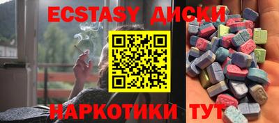 кокс Волжский