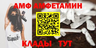 твердый Волгодонск