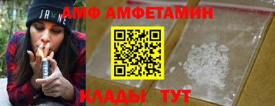 твердый Волгодонск