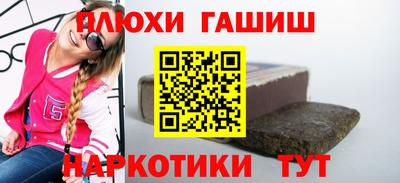 кокс Волжский