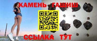 твердый Волгодонск