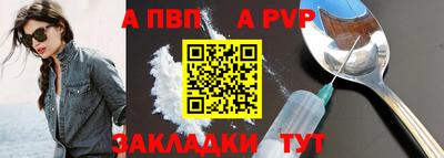 кокс Волжский