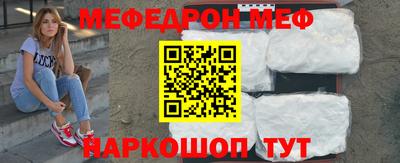 кокс Волжский